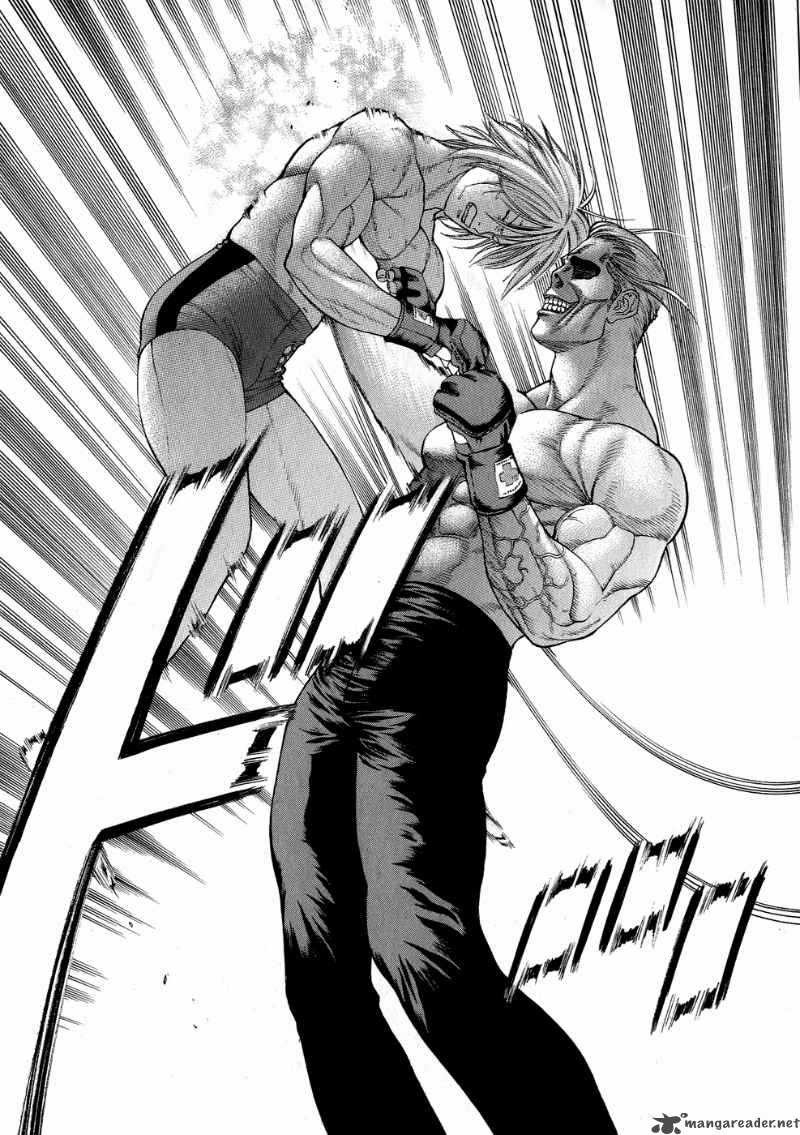 Karate Shoukoushi Kohinata Minoru 61 8