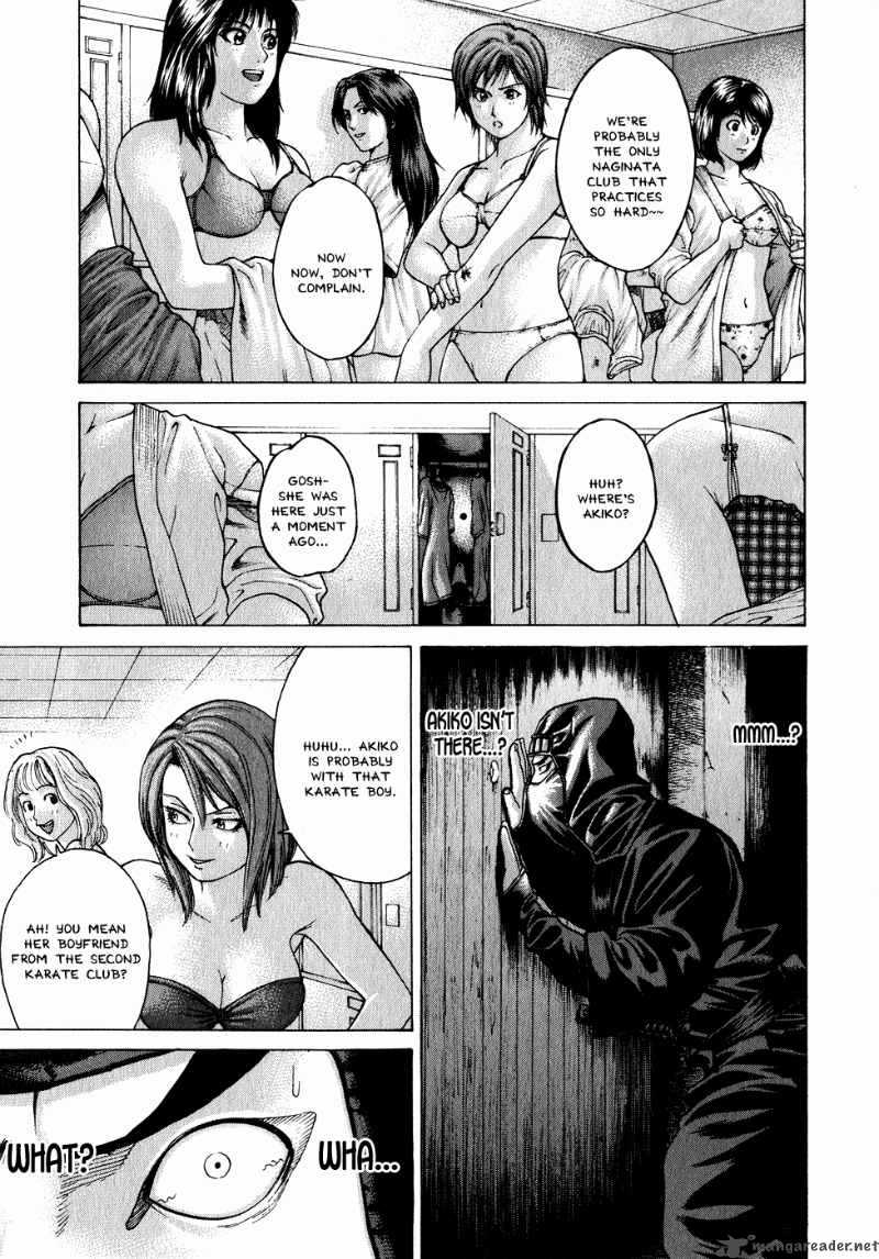 Karate Shoukoushi Kohinata Minoru 69 12