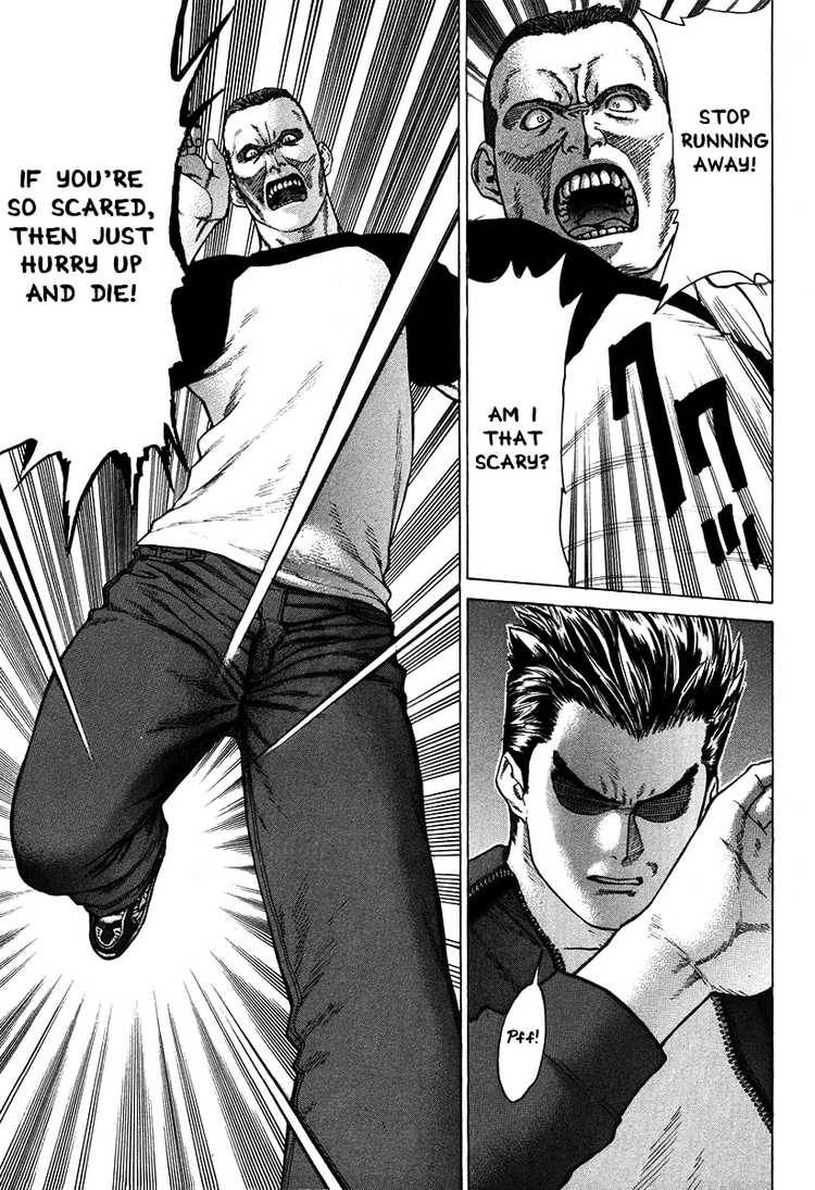 Karate Shoukoushi Kohinata Minoru 7 13