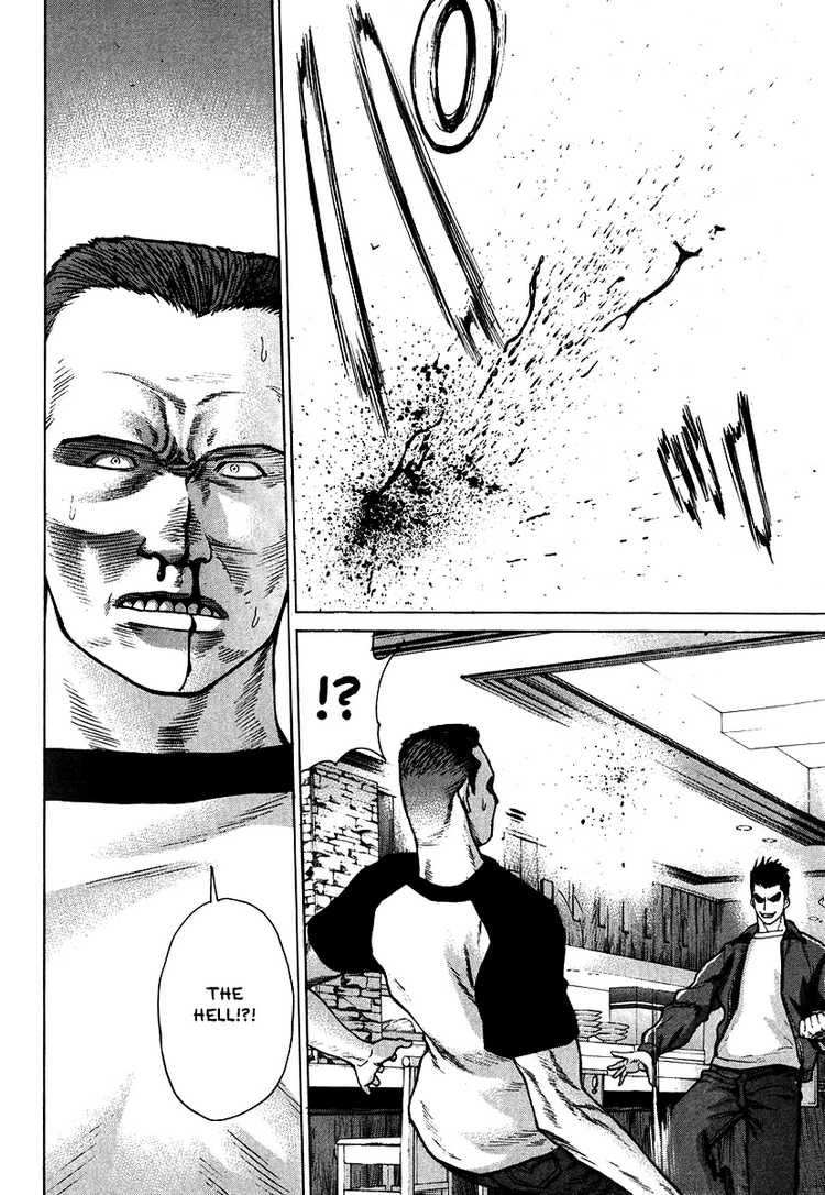 Karate Shoukoushi Kohinata Minoru 7 14