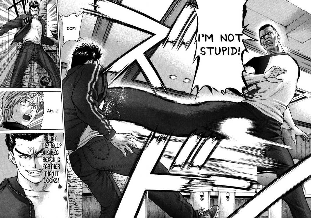 Karate Shoukoushi Kohinata Minoru 7 7