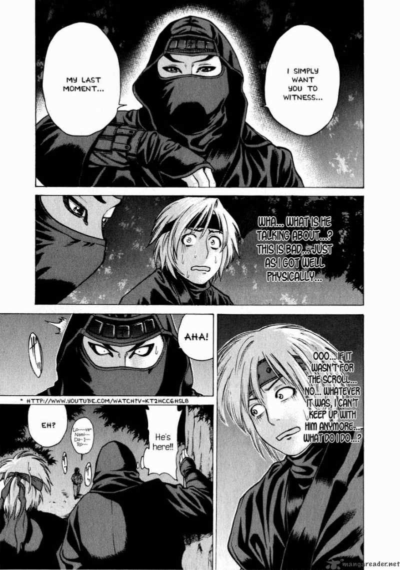 Karate Shoukoushi Kohinata Minoru 70 19