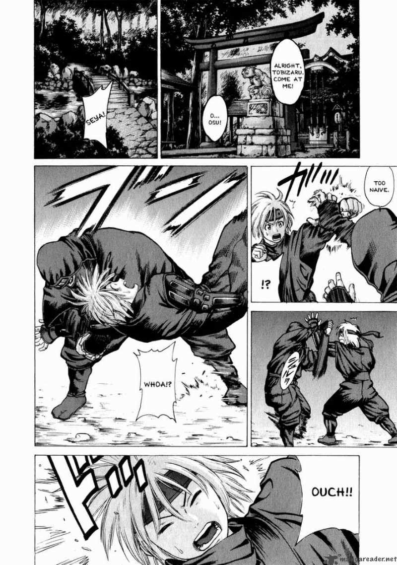 Karate Shoukoushi Kohinata Minoru 70 2