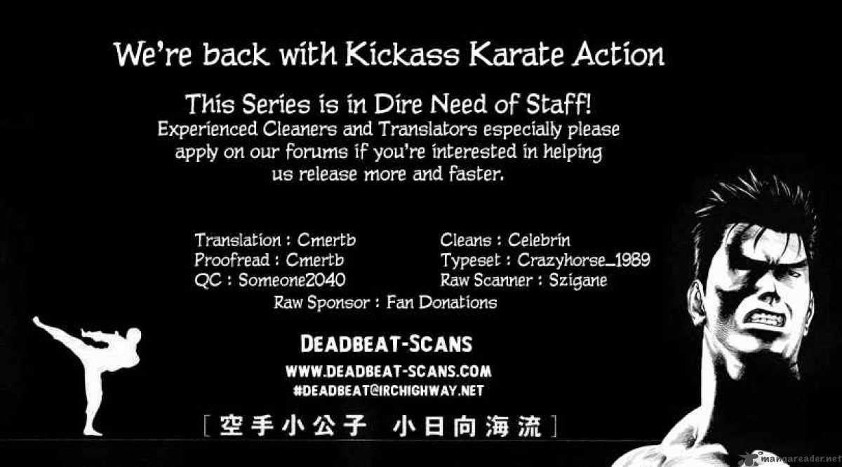 Karate Shoukoushi Kohinata Minoru 70 21