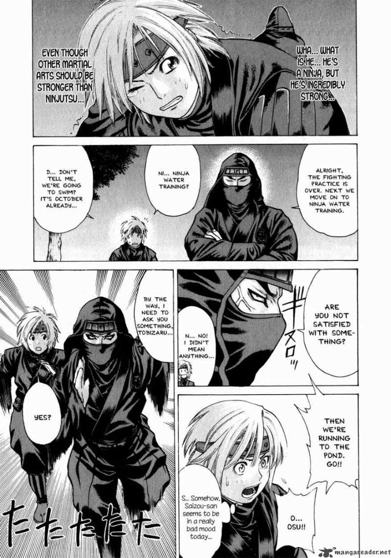 Karate Shoukoushi Kohinata Minoru 70 3