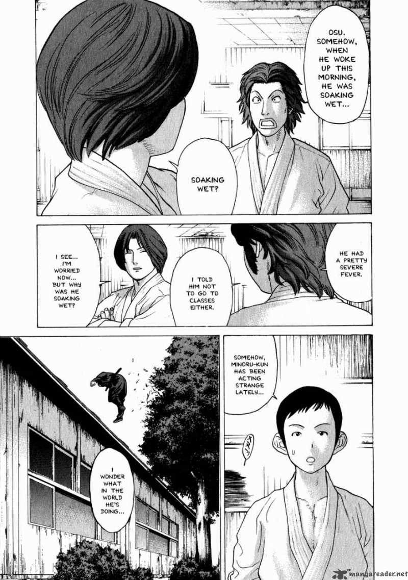 Karate Shoukoushi Kohinata Minoru 70 5