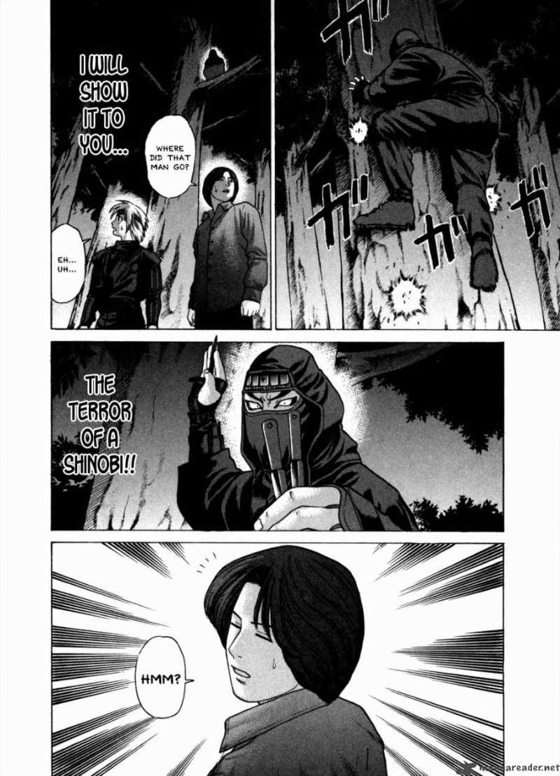 Karate Shoukoushi Kohinata Minoru 71 16