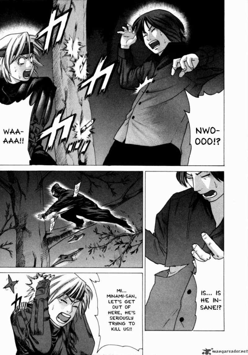 Karate Shoukoushi Kohinata Minoru 71 17