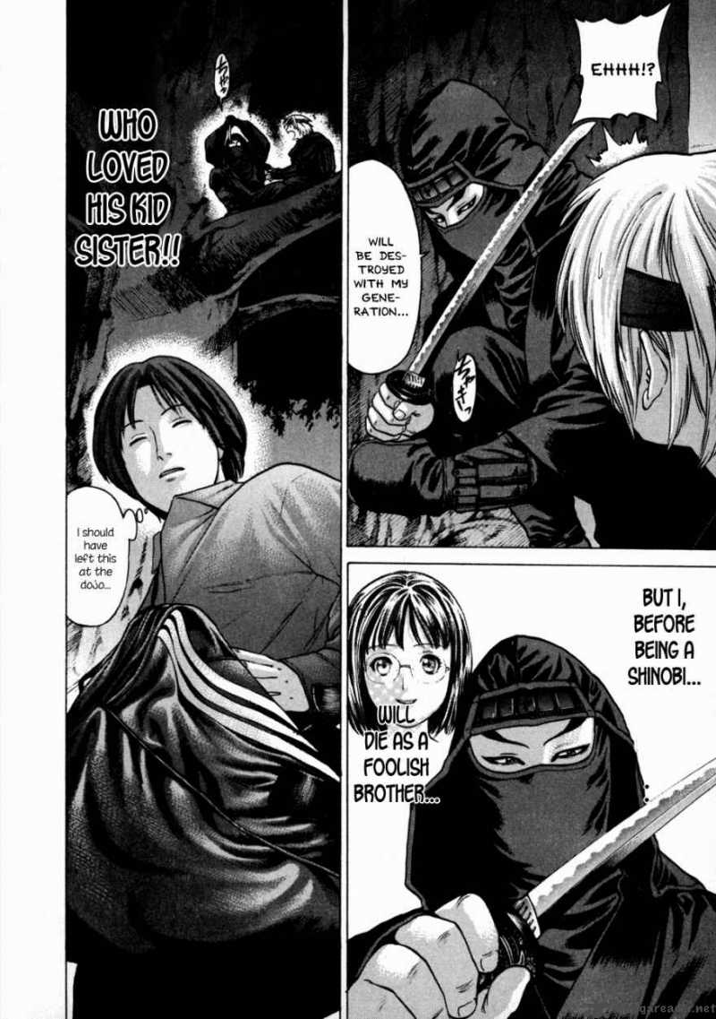 Karate Shoukoushi Kohinata Minoru 71 2