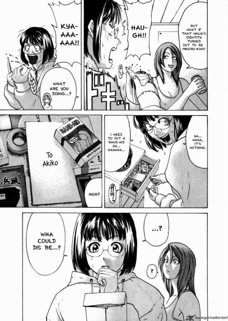 Karate Shoukoushi Kohinata Minoru 71 5