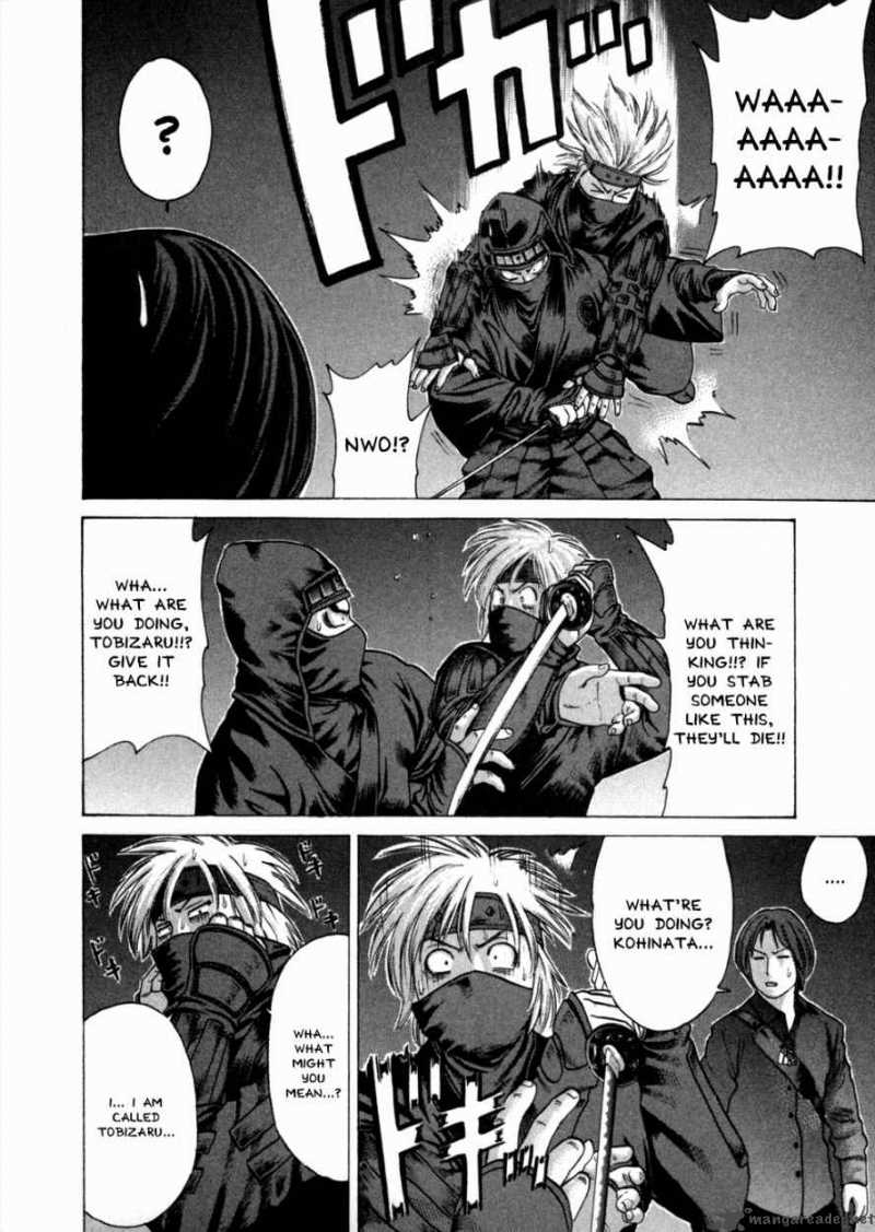 Karate Shoukoushi Kohinata Minoru 71 8