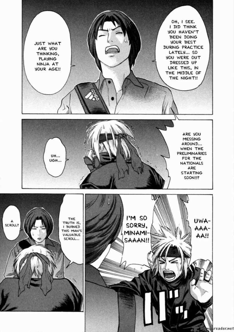 Karate Shoukoushi Kohinata Minoru 71 9