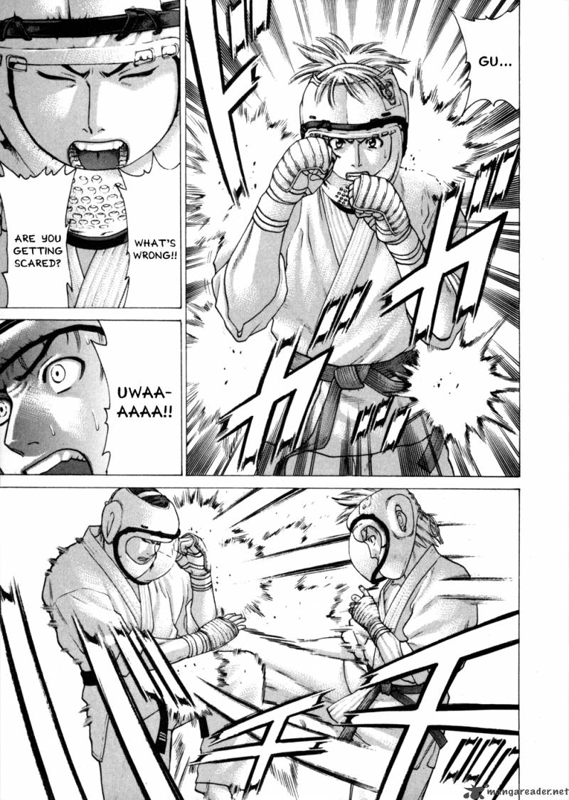 Karate Shoukoushi Kohinata Minoru 75 3