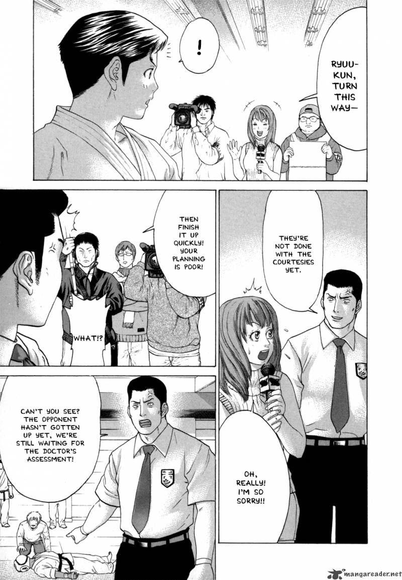 Karate Shoukoushi Kohinata Minoru 78 12