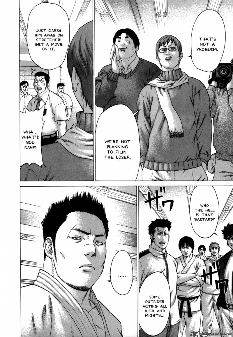 Karate Shoukoushi Kohinata Minoru 78 13