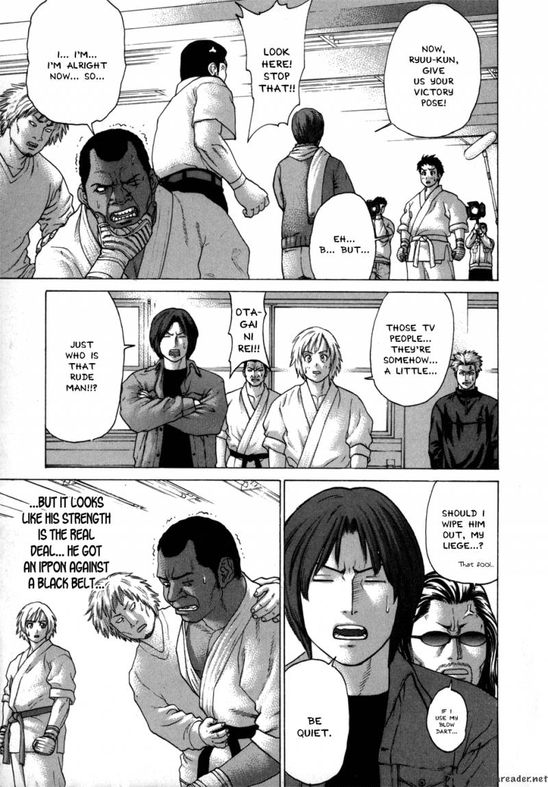 Karate Shoukoushi Kohinata Minoru 78 14