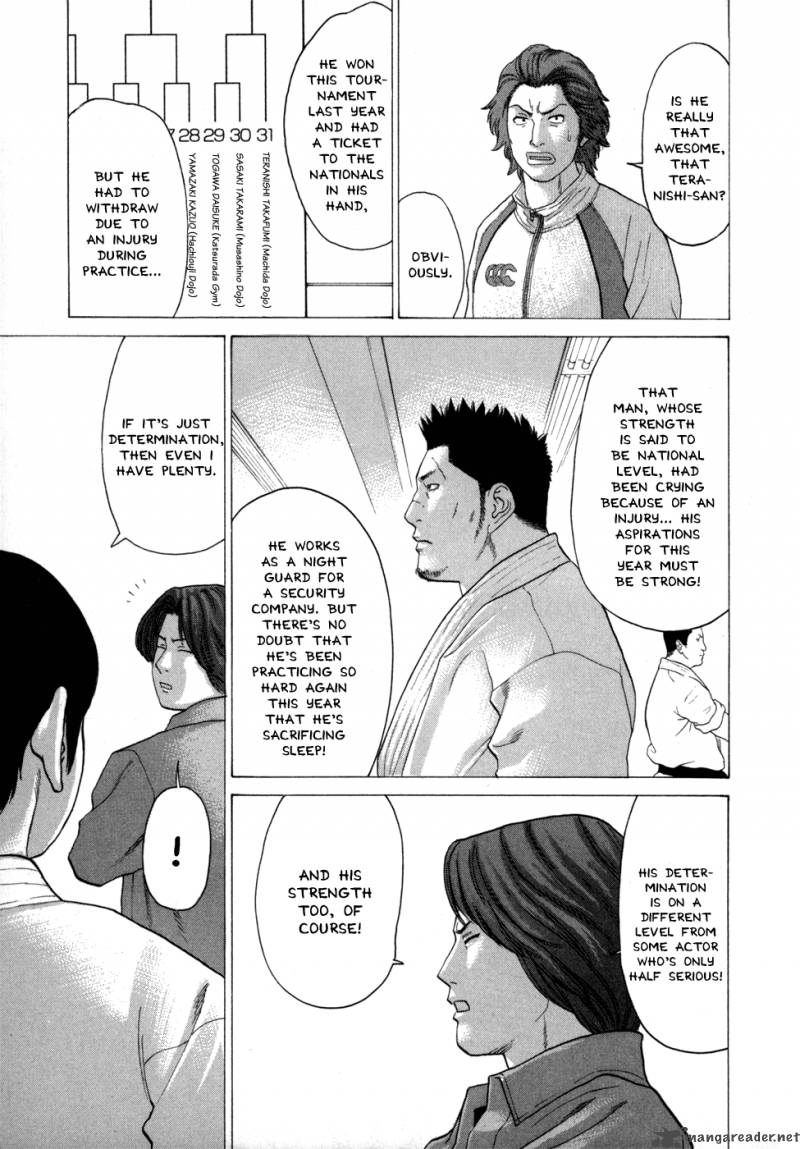 Karate Shoukoushi Kohinata Minoru 78 16