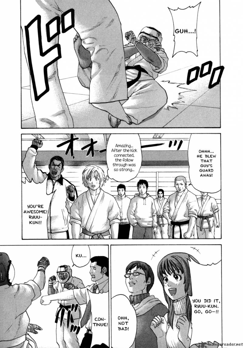 Karate Shoukoushi Kohinata Minoru 78 6