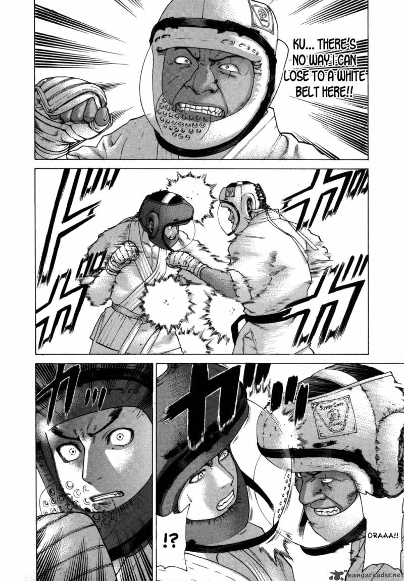 Karate Shoukoushi Kohinata Minoru 78 7
