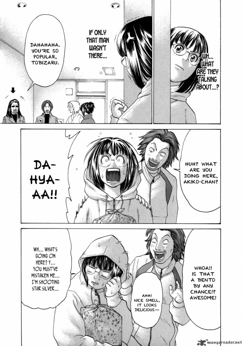 Karate Shoukoushi Kohinata Minoru 79 16