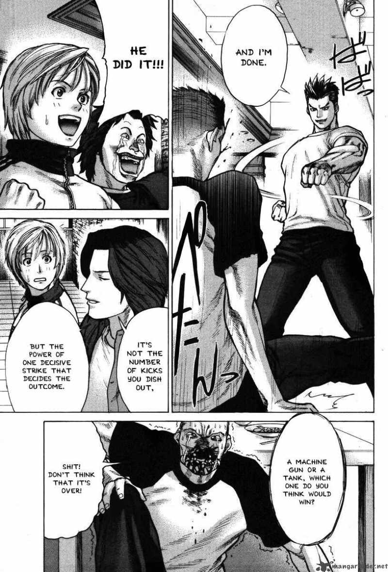 Karate Shoukoushi Kohinata Minoru 8 10