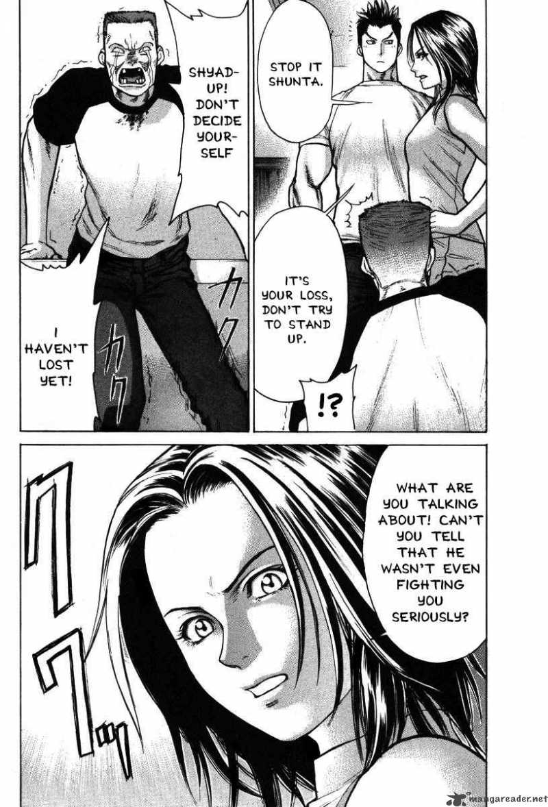 Karate Shoukoushi Kohinata Minoru 8 11