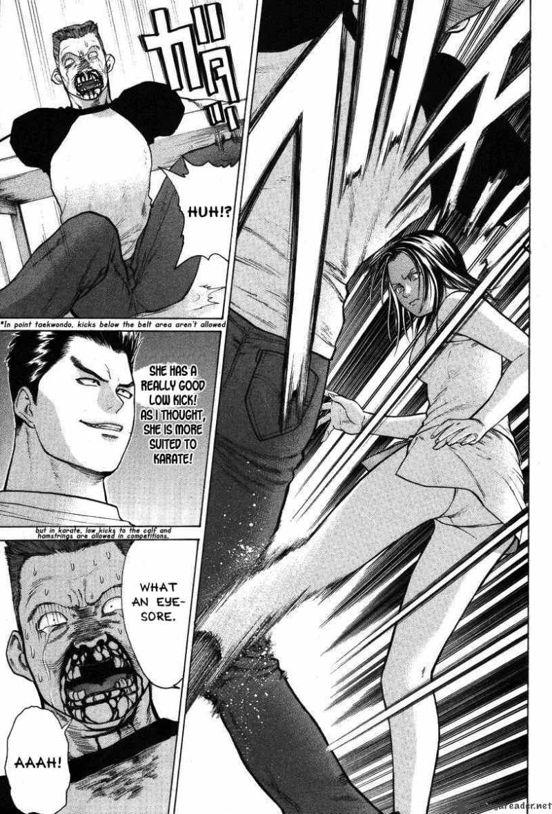 Karate Shoukoushi Kohinata Minoru 8 12