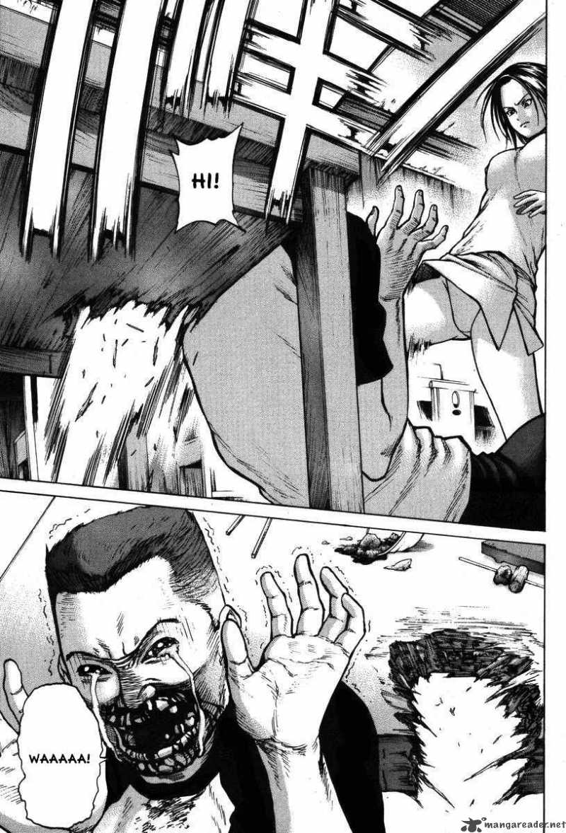 Karate Shoukoushi Kohinata Minoru 8 14