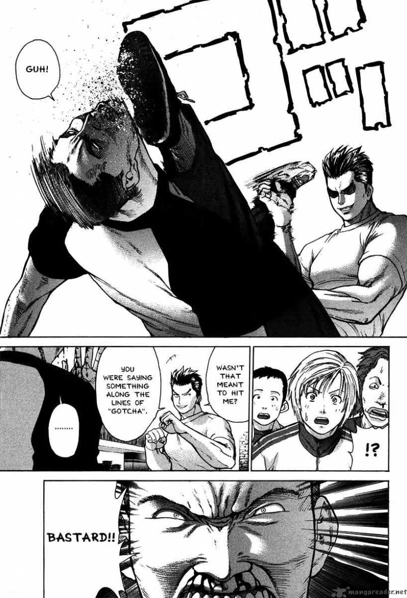 Karate Shoukoushi Kohinata Minoru 8 5