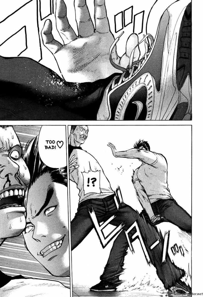 Karate Shoukoushi Kohinata Minoru 8 7