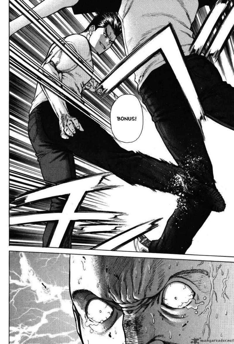 Karate Shoukoushi Kohinata Minoru 8 9