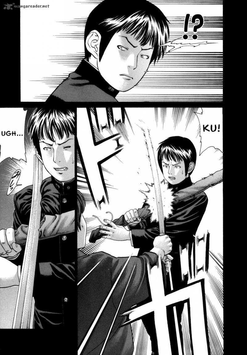 Karate Shoukoushi Kohinata Minoru 81 12