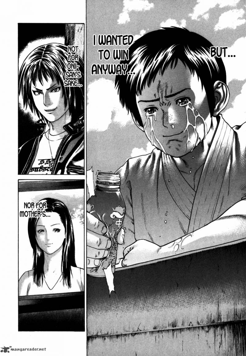 Karate Shoukoushi Kohinata Minoru 84 17