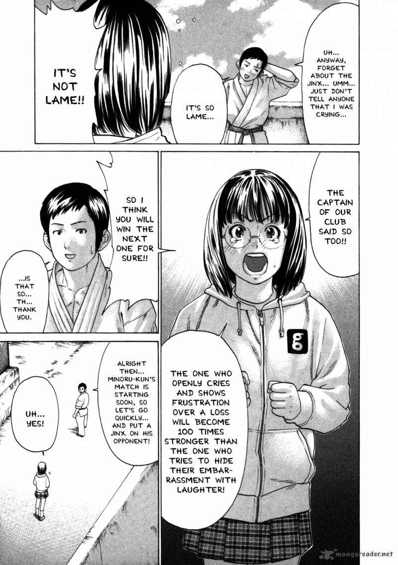 Karate Shoukoushi Kohinata Minoru 84 20