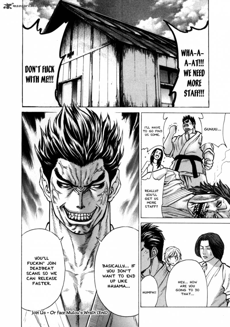 Karate Shoukoushi Kohinata Minoru 84 23