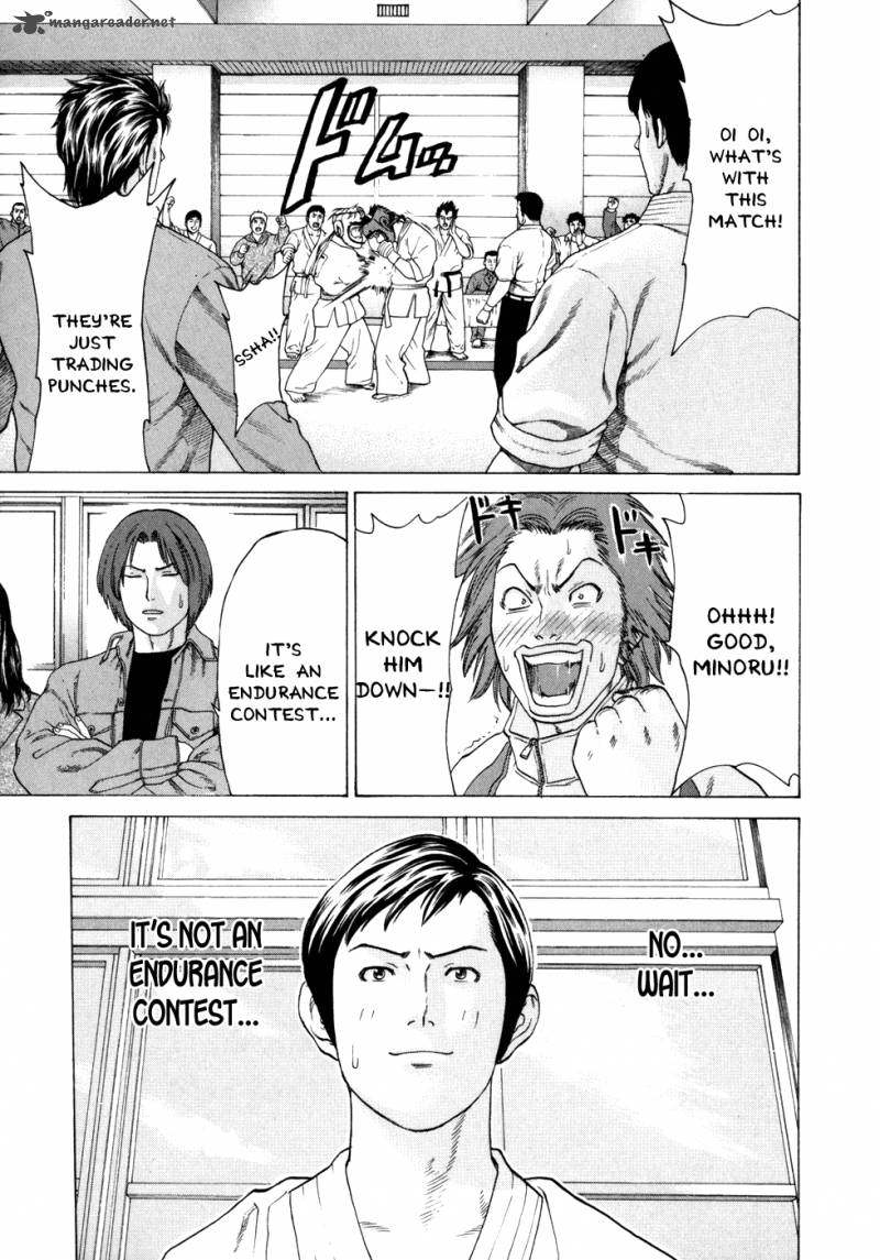 Karate Shoukoushi Kohinata Minoru 90 11