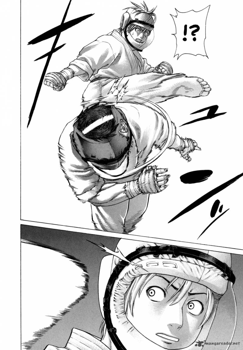 Karate Shoukoushi Kohinata Minoru 91 7