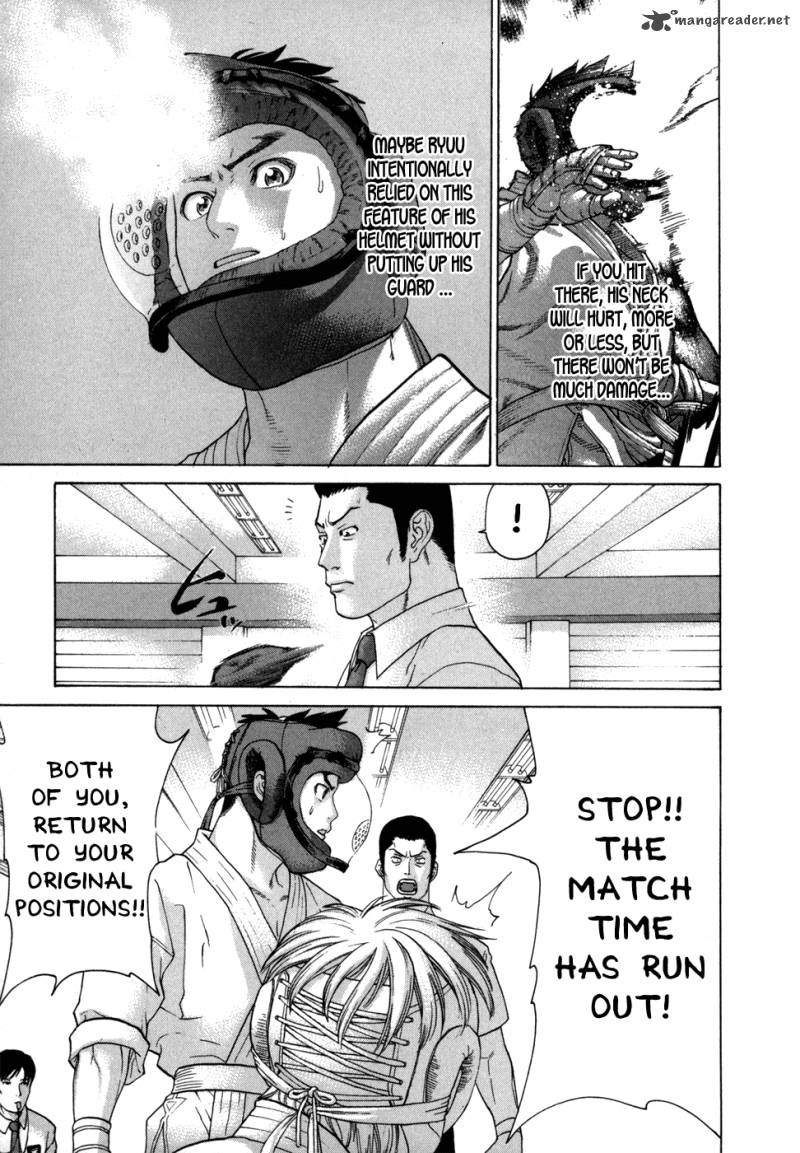 Karate Shoukoushi Kohinata Minoru 92 5