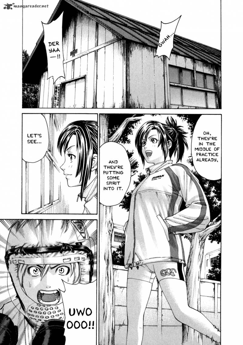Karate Shoukoushi Kohinata Minoru 96 1