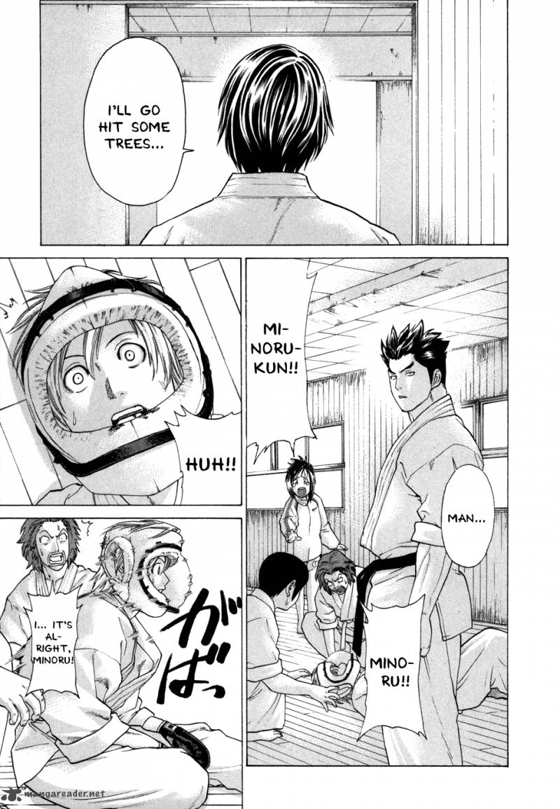 Karate Shoukoushi Kohinata Minoru 96 13