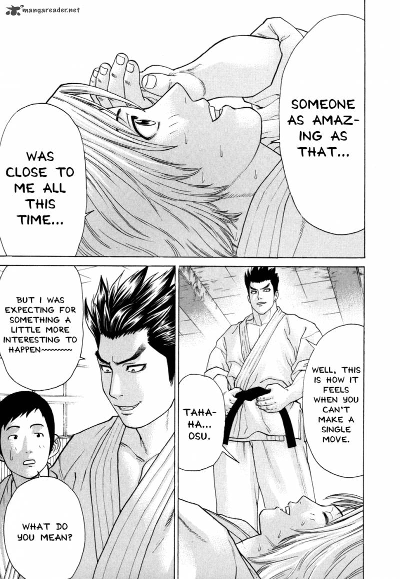 Karate Shoukoushi Kohinata Minoru 96 15