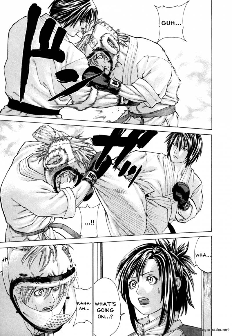 Karate Shoukoushi Kohinata Minoru 96 3