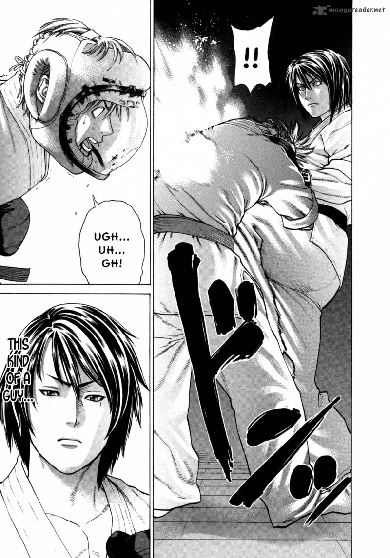 Karate Shoukoushi Kohinata Minoru 96 5