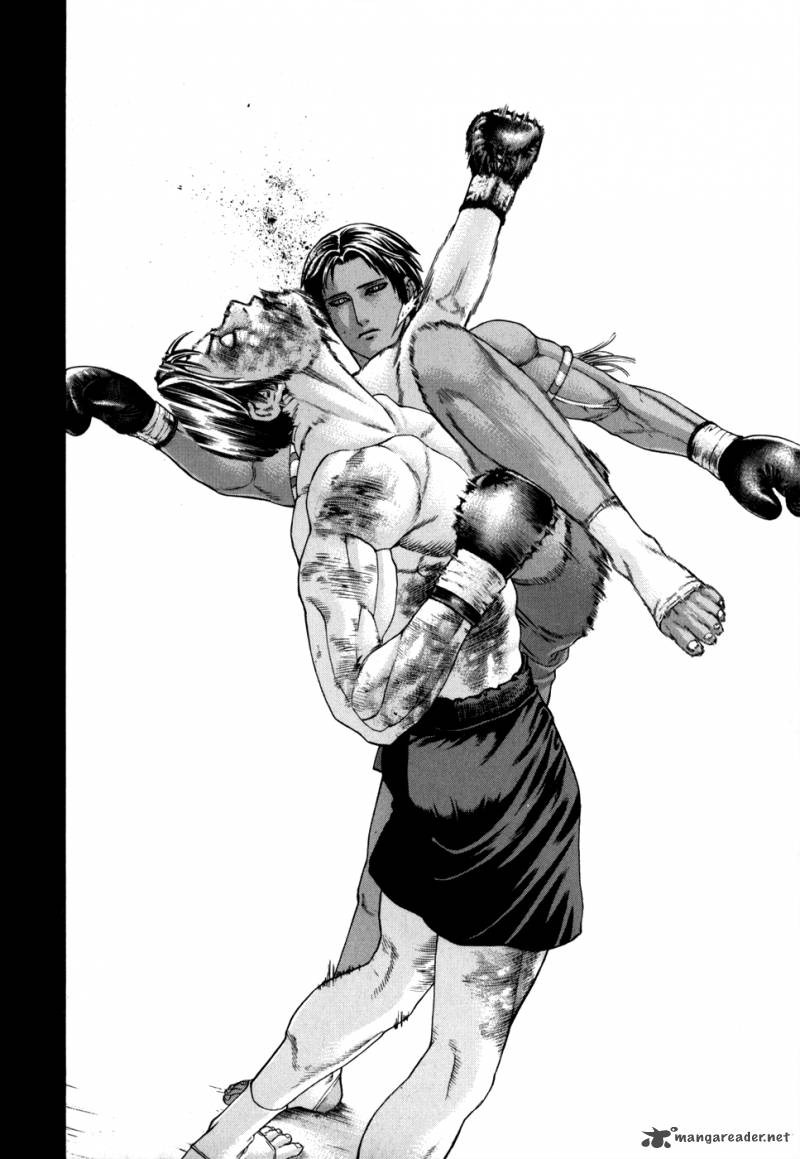 Karate Shoukoushi Kohinata Minoru 99 12