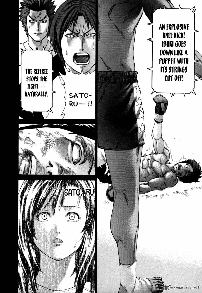 Karate Shoukoushi Kohinata Minoru 99 14