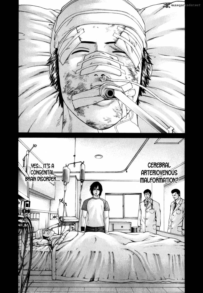 Karate Shoukoushi Kohinata Minoru 99 16