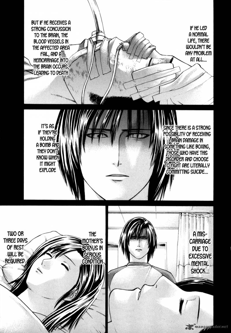 Karate Shoukoushi Kohinata Minoru 99 17