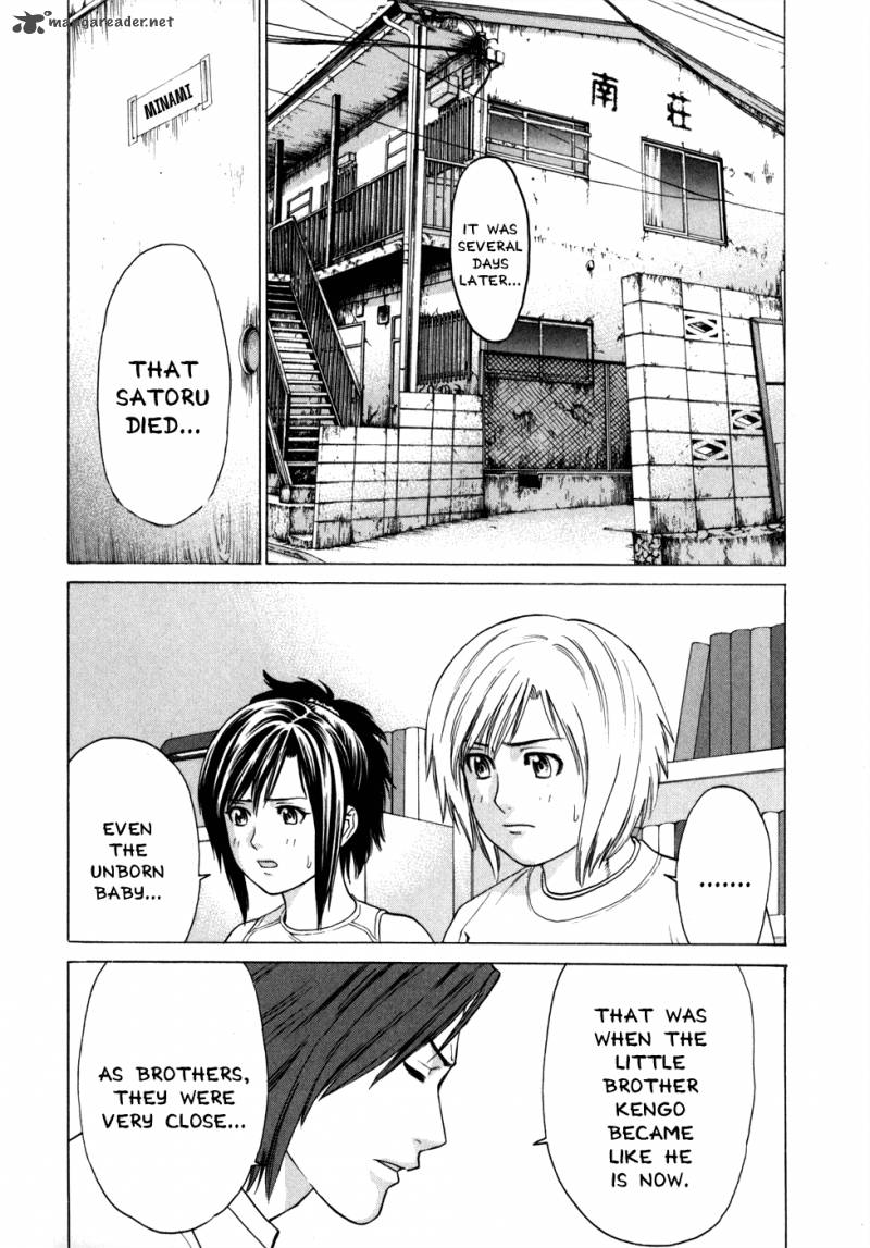 Karate Shoukoushi Kohinata Minoru 99 18