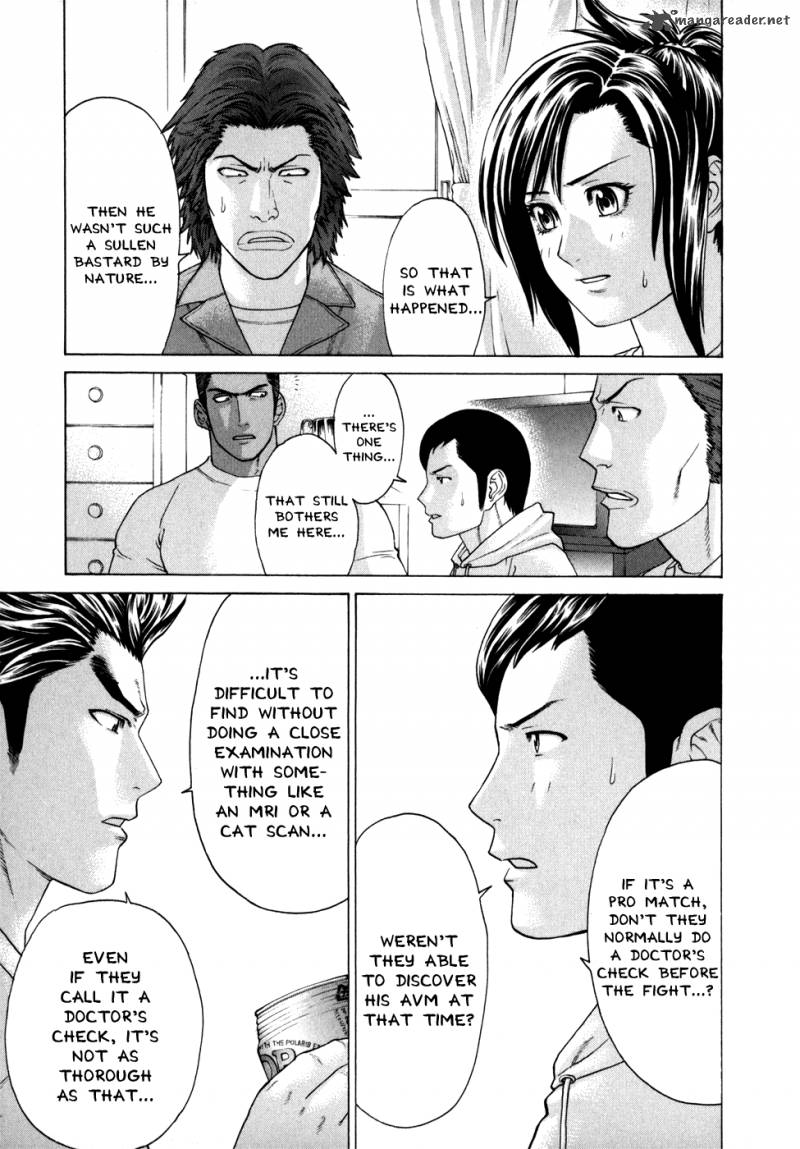 Karate Shoukoushi Kohinata Minoru 99 19
