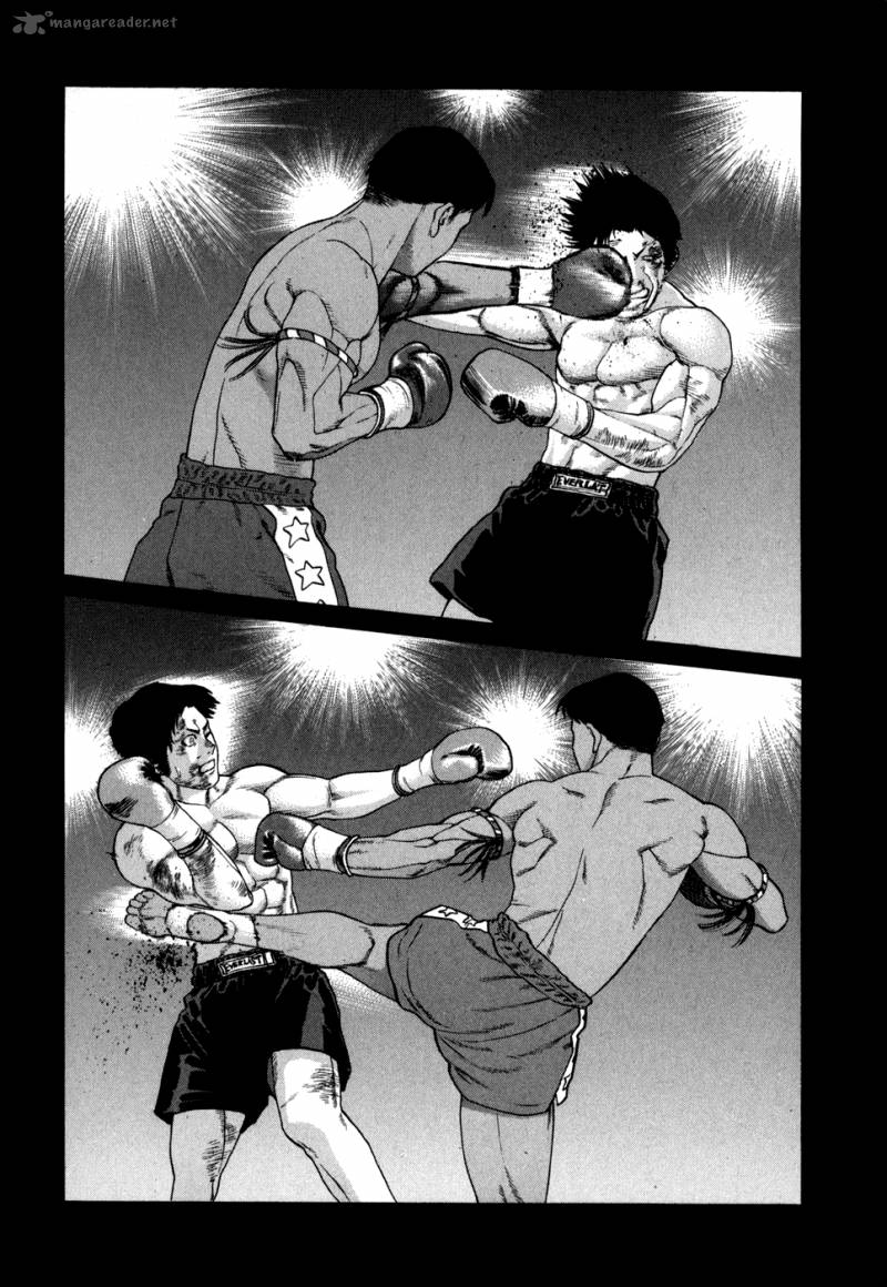 Karate Shoukoushi Kohinata Minoru 99 6